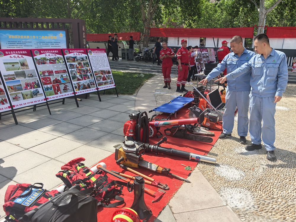 安全新氣象，人人都是安全員——華瑞公司2025年“安全生產(chǎn)月”活動(dòng)交出亮眼答卷